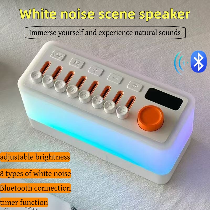 Home Improvement Music - Wireless Household Bluetooth Speaker Noise Timed