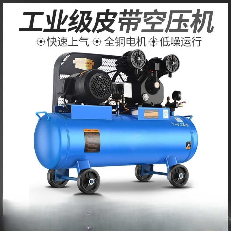 Air pump export industrial gra - огляд і ціна Home Improvement Industry