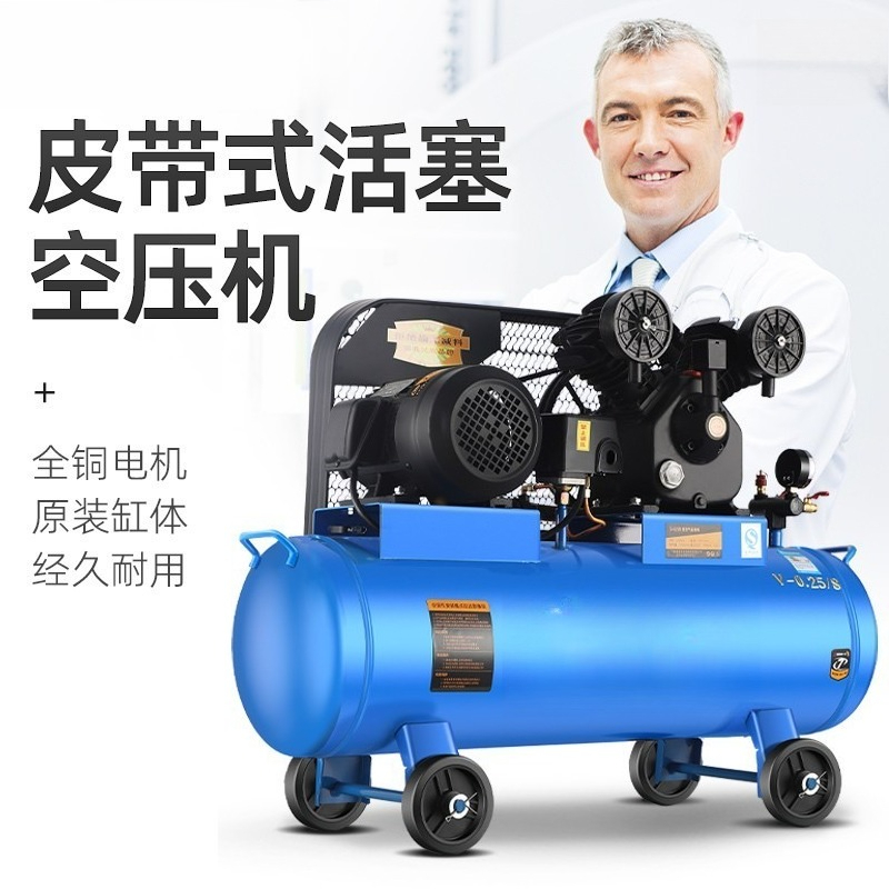 Air pump export industrial gra - огляд і ціна Home Improvement Industry