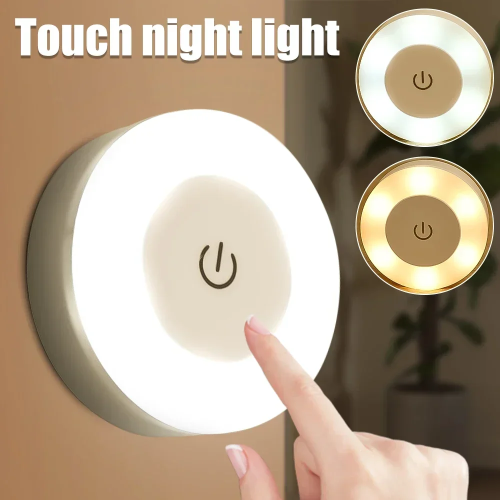 Magnet Wall Light for You Magn - огляд і ціна Home Improvement Warehouse