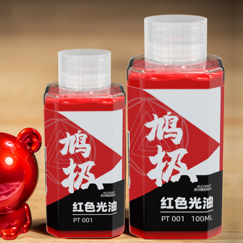 Pre Mixed Paint PT Pseudo Elec - огляд і ціна Spray Paint Primer