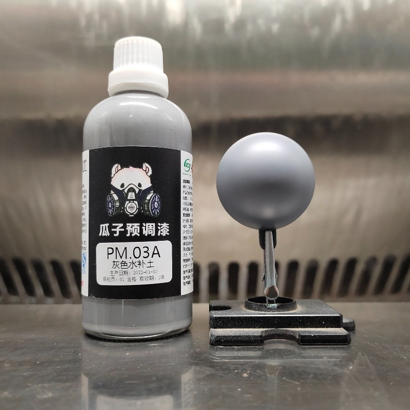 Model Pre Adjustment Primer Sp - огляд і ціна Spray Paint Primer