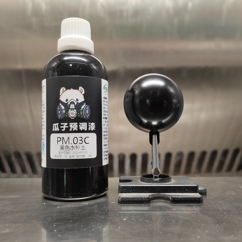 Model Pre Adjustment Primer Sp - огляд і ціна Spray Paint Primer