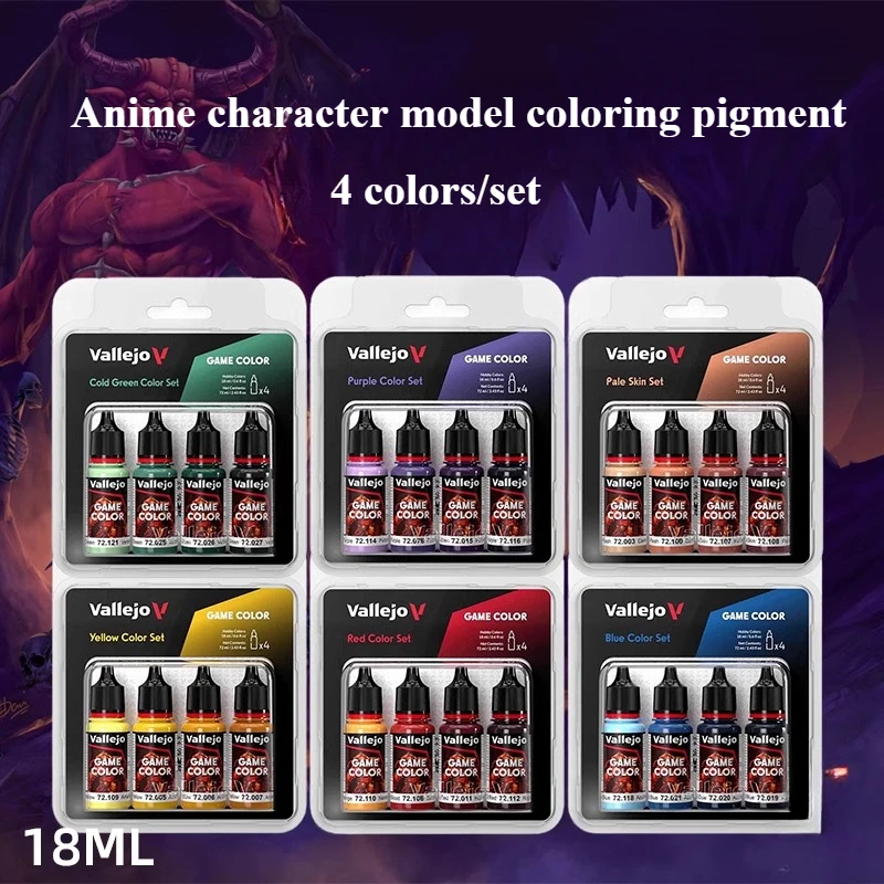 18m/ Bottle 4-color/set of Env - огляд і ціна Spray Paint Primer